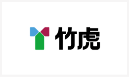 竹虎