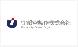 宇都宮製作