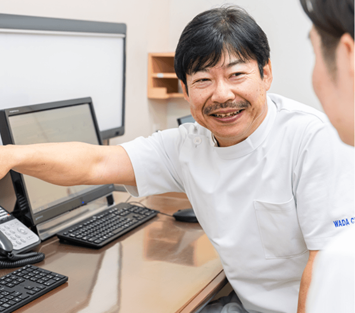 和田整形外科クリニック様